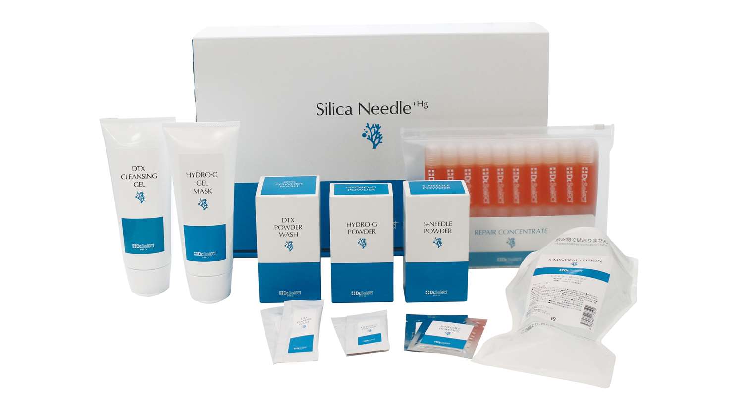 シリカニードルトリートメント